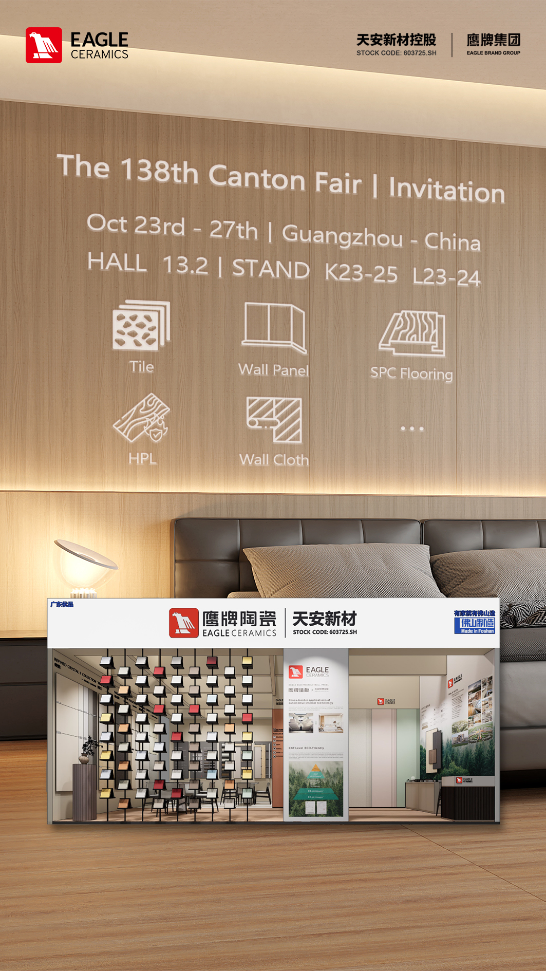 1760086618120127.jpg ÑûÇ뺯.jpg