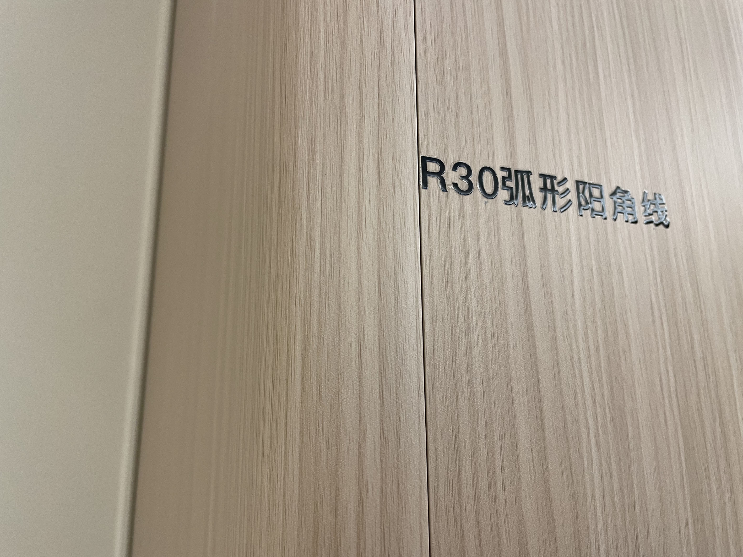 1768270645863910.jpg ΢ÐÅͼƬ_20260107165342_159_189.jpg